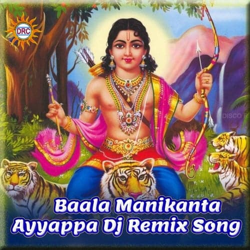 Baala Manikanta Ayyappa