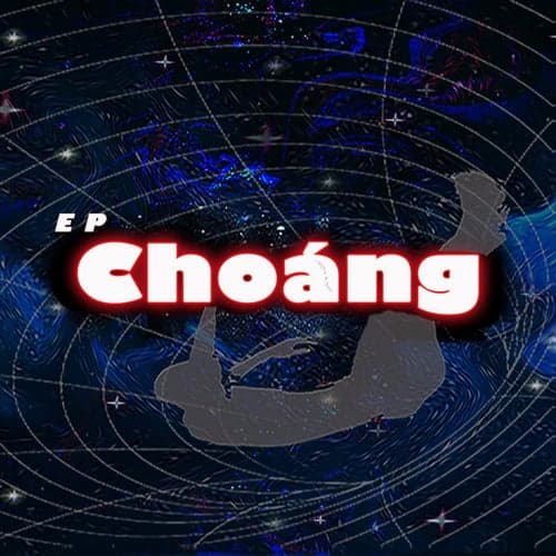 Choáng