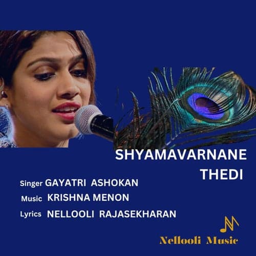Shyamavarnane Thedi