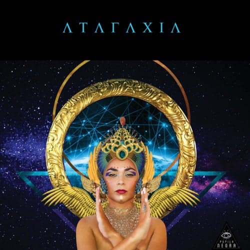 Ataraxia - EP