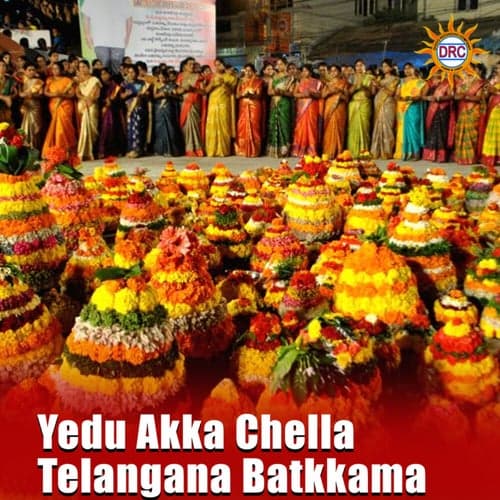 Yedu Akka Chella Telangana Batkkama