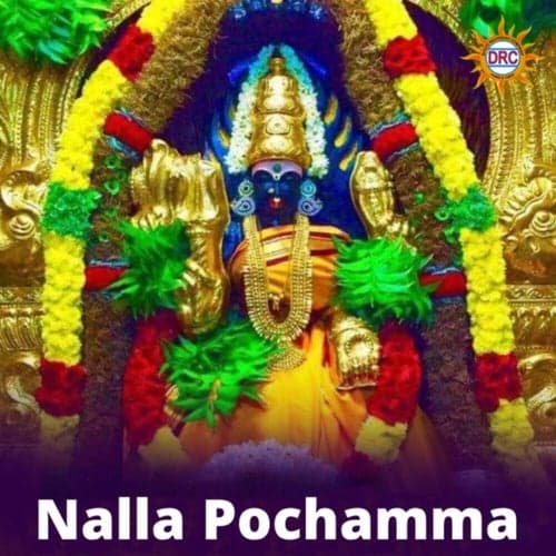 Nalla Pochamma