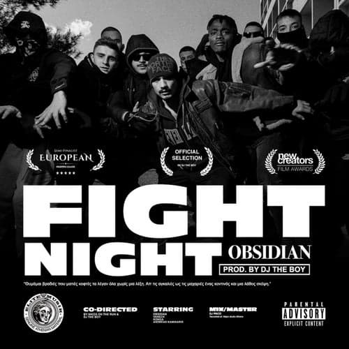 Fight Night