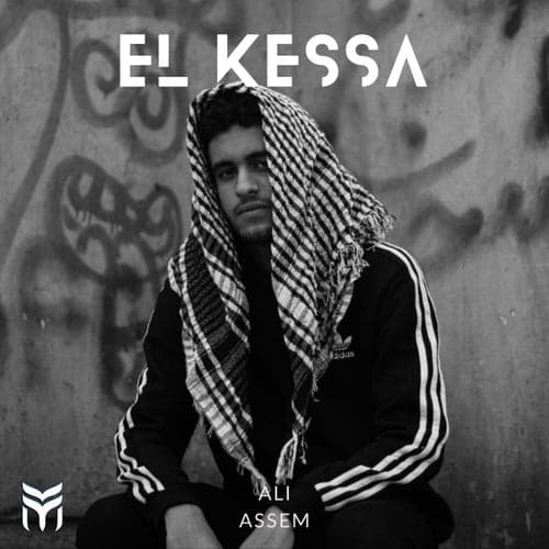 El Kessa (feat. Ramy Emad)