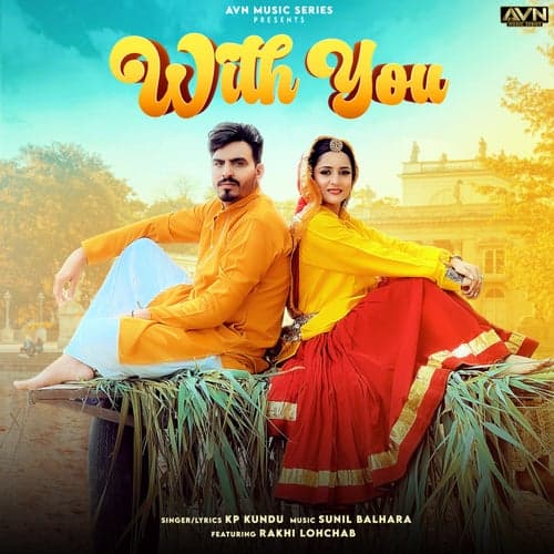 With You (feat. Rakhi Lohchab)