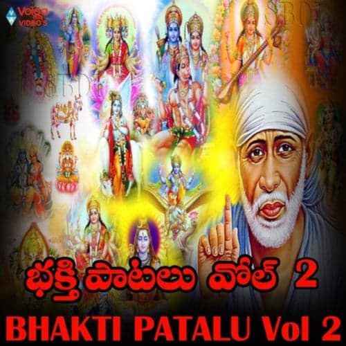 Bhakti Patalu, Vol. 2