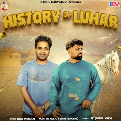 History of Luhar