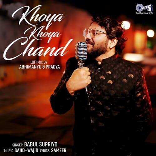 Khoya Khoya Chand (Lofi Mix)