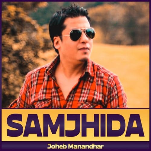 Samjhida