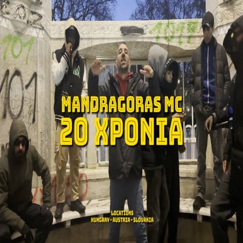 Mandragoras MC 20 Xronia