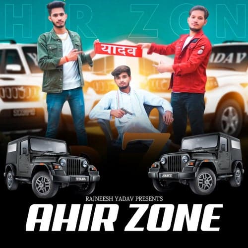 Ahir Zone