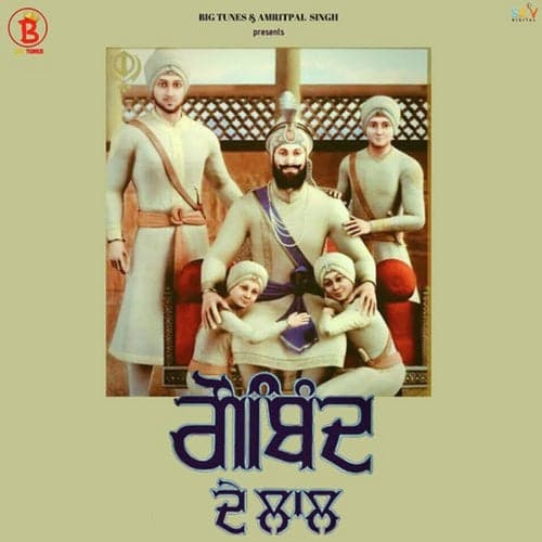 Gobind De Lal (feat. Hardeep Virk, Prabh Toor and Satkar Shandu)