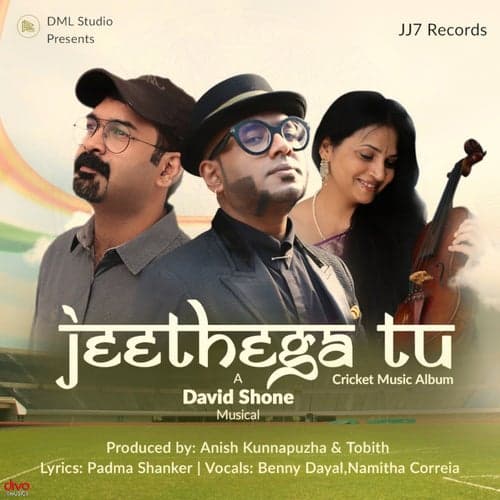 Jeethega Tu (Cricket Song)
