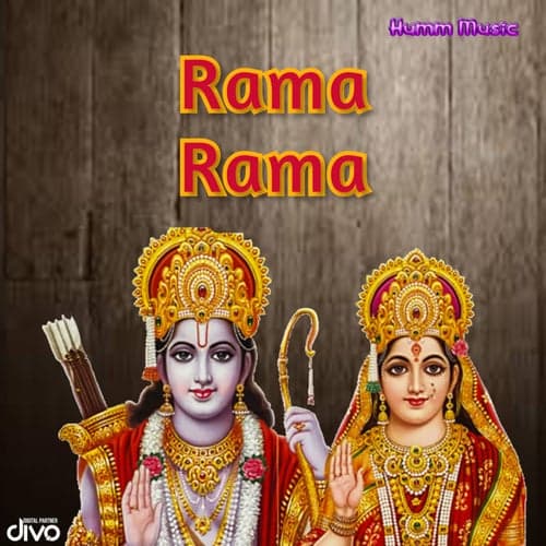 Rama Rama
