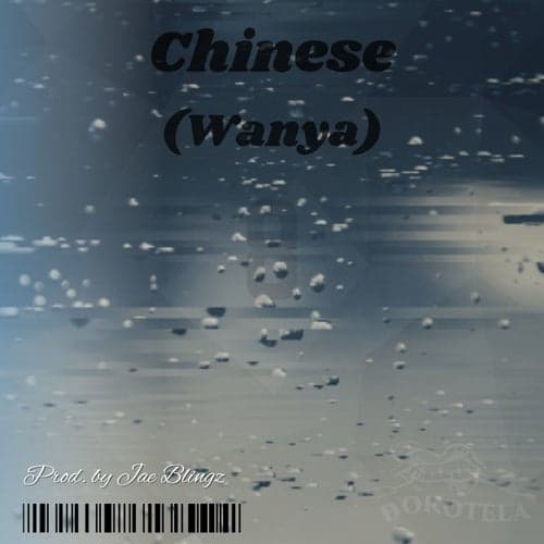 Chinese (Wanya)