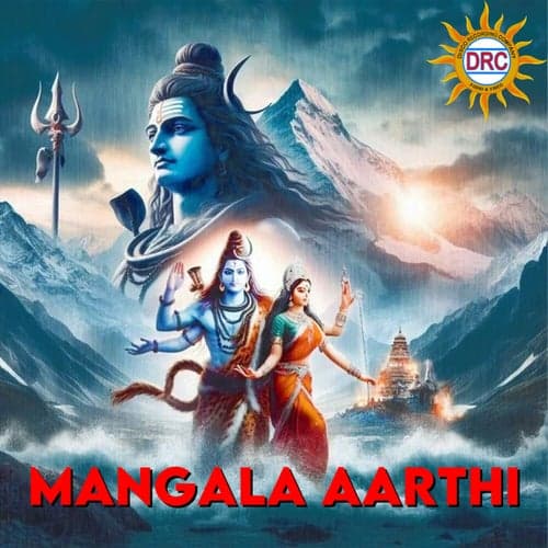 Mangala Aarthi