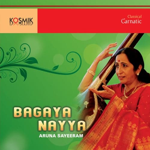 Bagaya Nayya