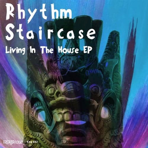 Living in the House EP