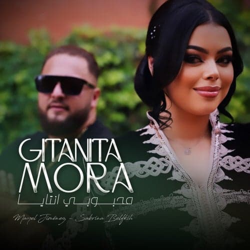 محبوبي انتايا - Gitanita Mora