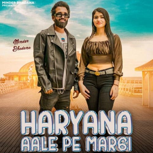 Haryana Aale Pe Margi