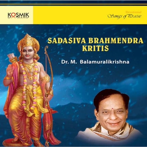 Sadasivabrahmendra Krithis
