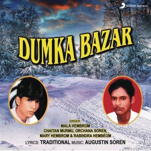 Dumka Bazar