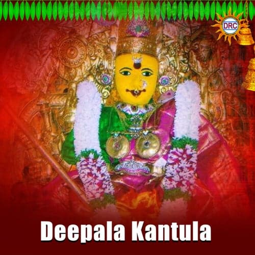 Deepala Kantula