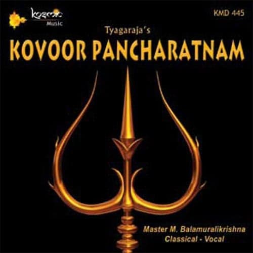 Kovoor Pancharatnam
