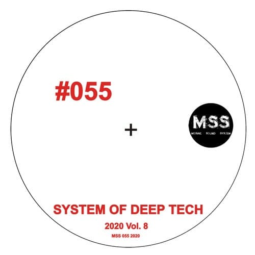 System of Deep Tech 2020, Vol. 8