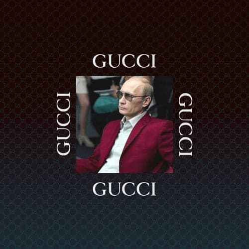 Путин в Gucci