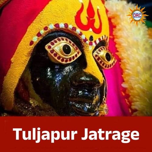 Tuljapur Jatrage