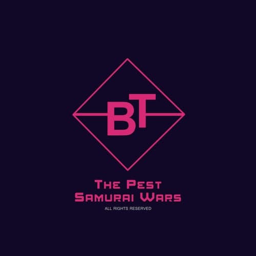 Samurai Wars