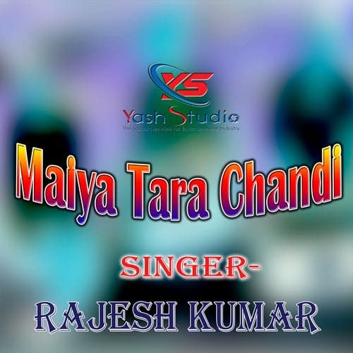 Maiya Tara Chandi