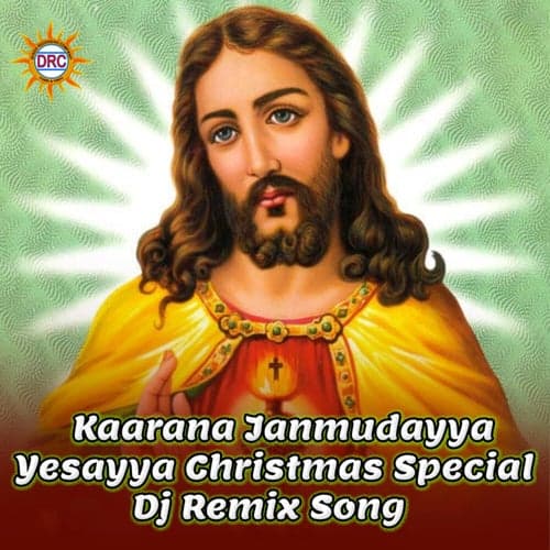 Kaarana Janmudayya Yesayya Christmas Special