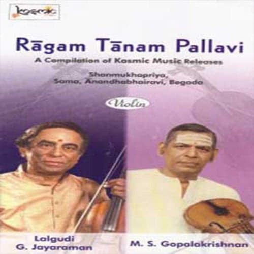 Ragam Tanam Pallavi Vol. 1
