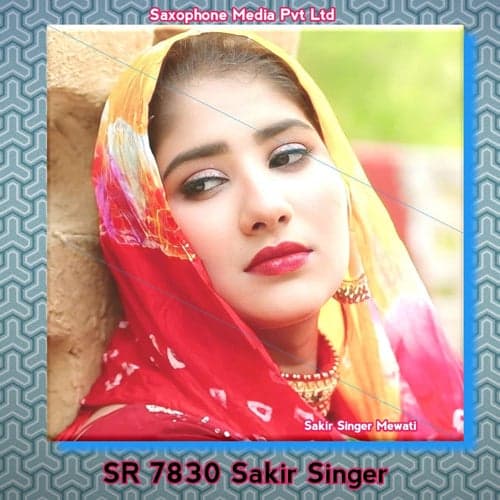 SR 7830 Sakir Singer