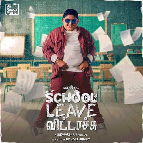 School Leave Vittaachu