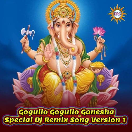 Gogullo Gogullo Ganesha Special