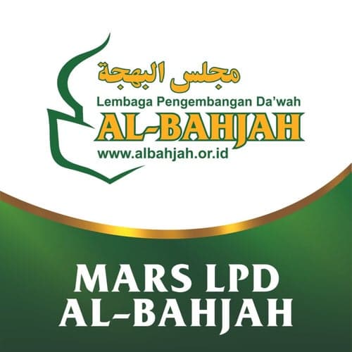 Mars LPD Al-Bahjah