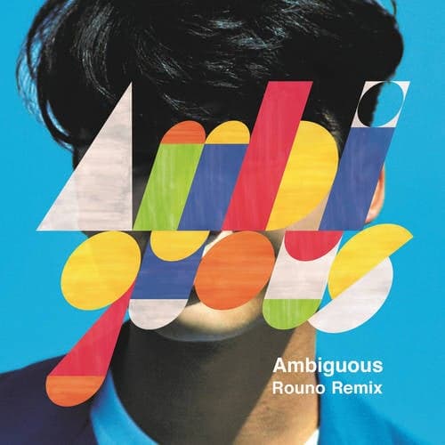 Ambiguous (Rouno Remix)