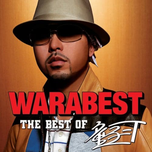 Warabest -The Best Of Doji-T-