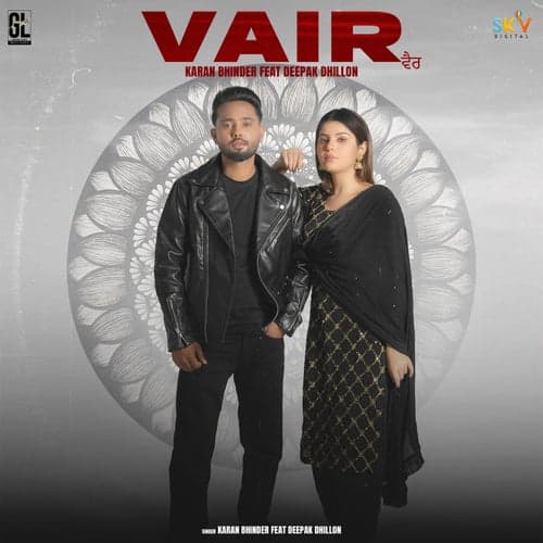 Vair (feat. Deepak Dhillon)