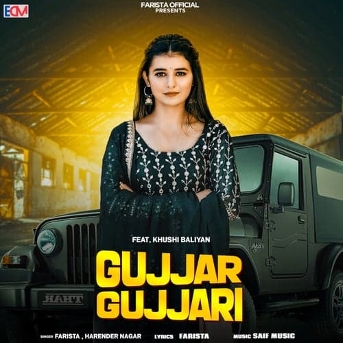 Gujjar Gujjari (feat. Khushi Baliyan)