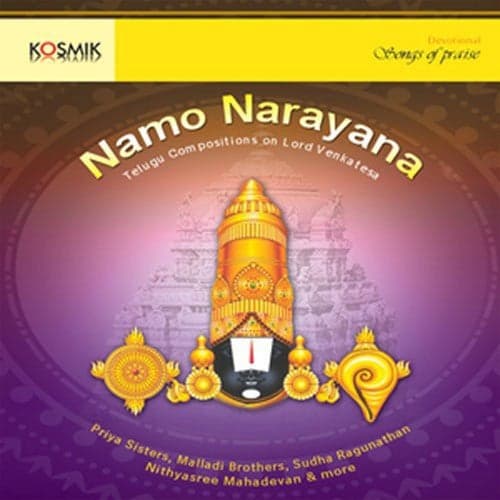 Namo Narayana - Songs On Lord Venkatesa
