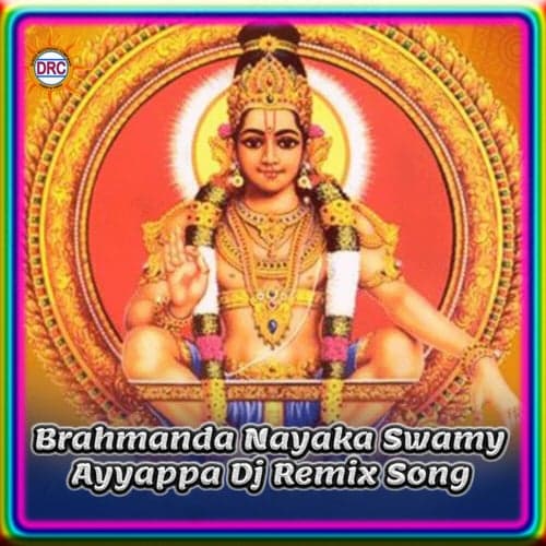 Brahmanda Nayaka Swamy Ayyappa