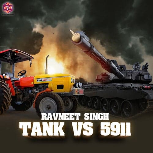 Tank vs 5911