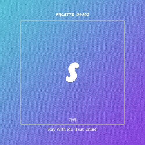 Stay With Me (feat. Gavi & 0nine)