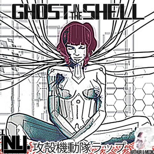Ghost in the Shell 攻殻機動隊ラップ (feat. Sharm)