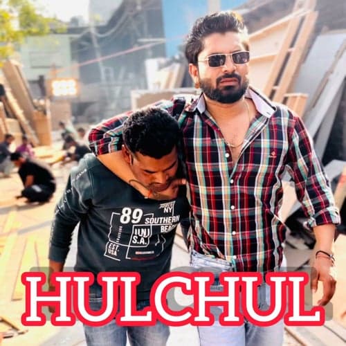 Hulchul (feat. Sandeeep Chandel)