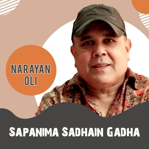 Sapanima Sadhain Gadha